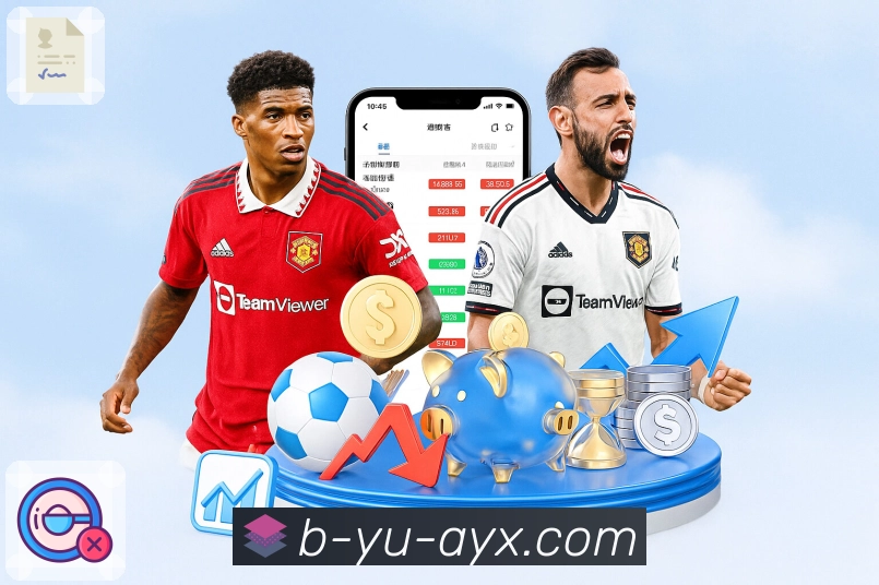 体育直播接口页面结构示意