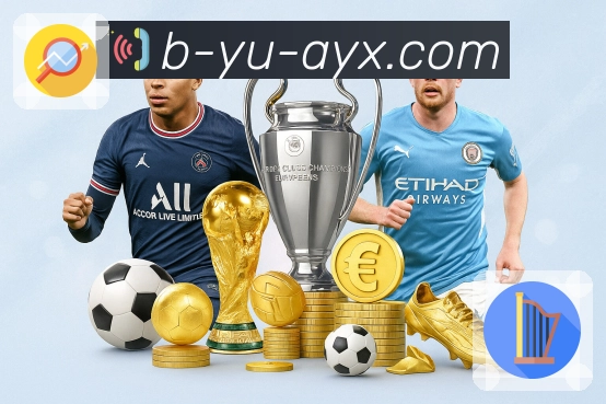 体育平台欢迎图